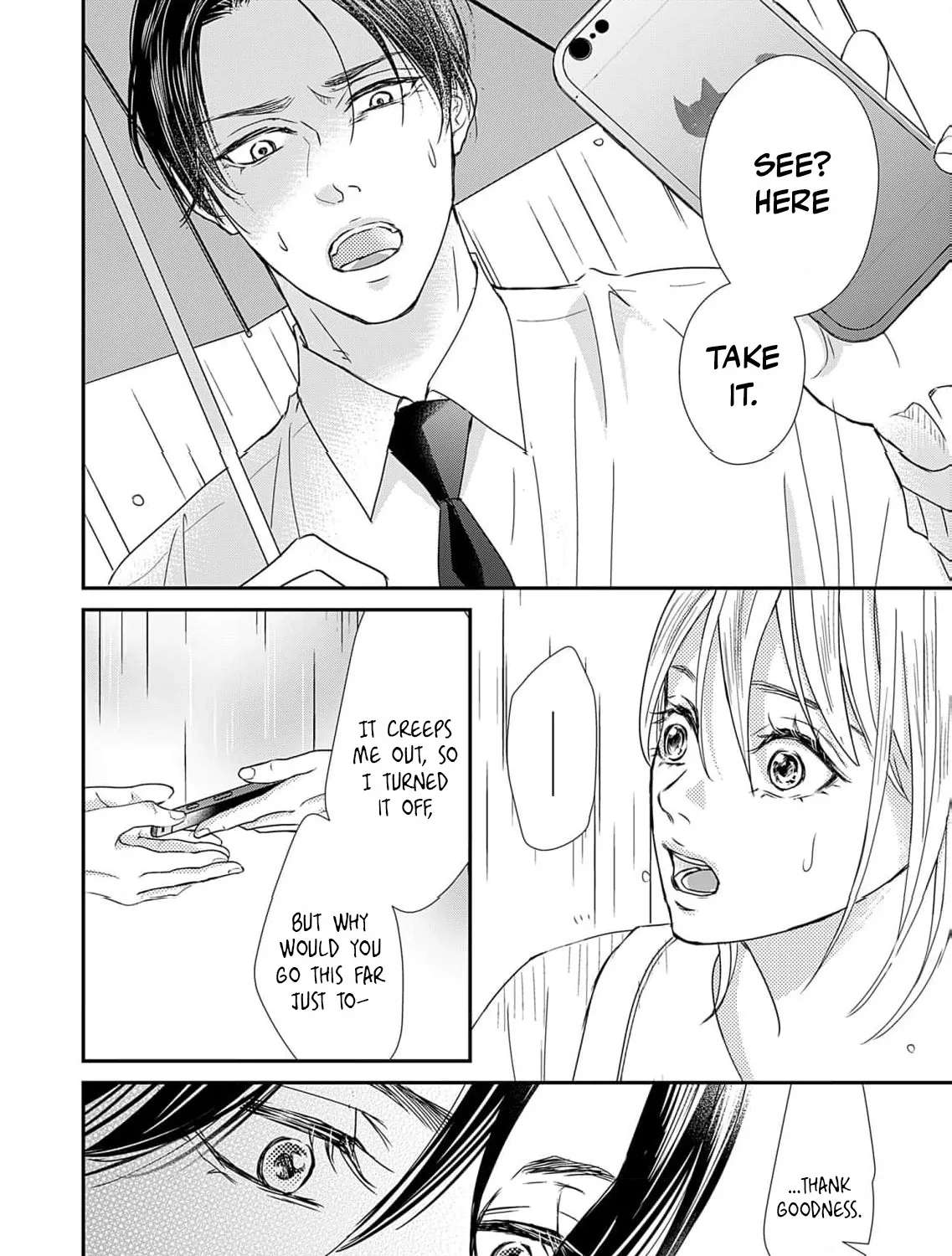 Watashi wa Sore o Unmei to Yobitai Chapter 5 - page 8