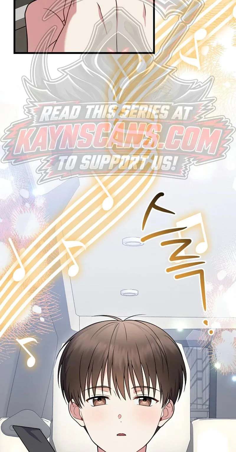 A Superstar From Birth Chapter 102 - page 28