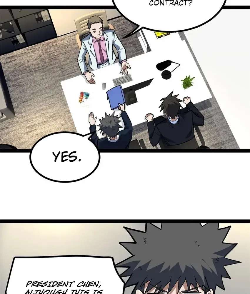 Wo Zhi Hui Pai Lan Pian A Chapter 39 - page 42
