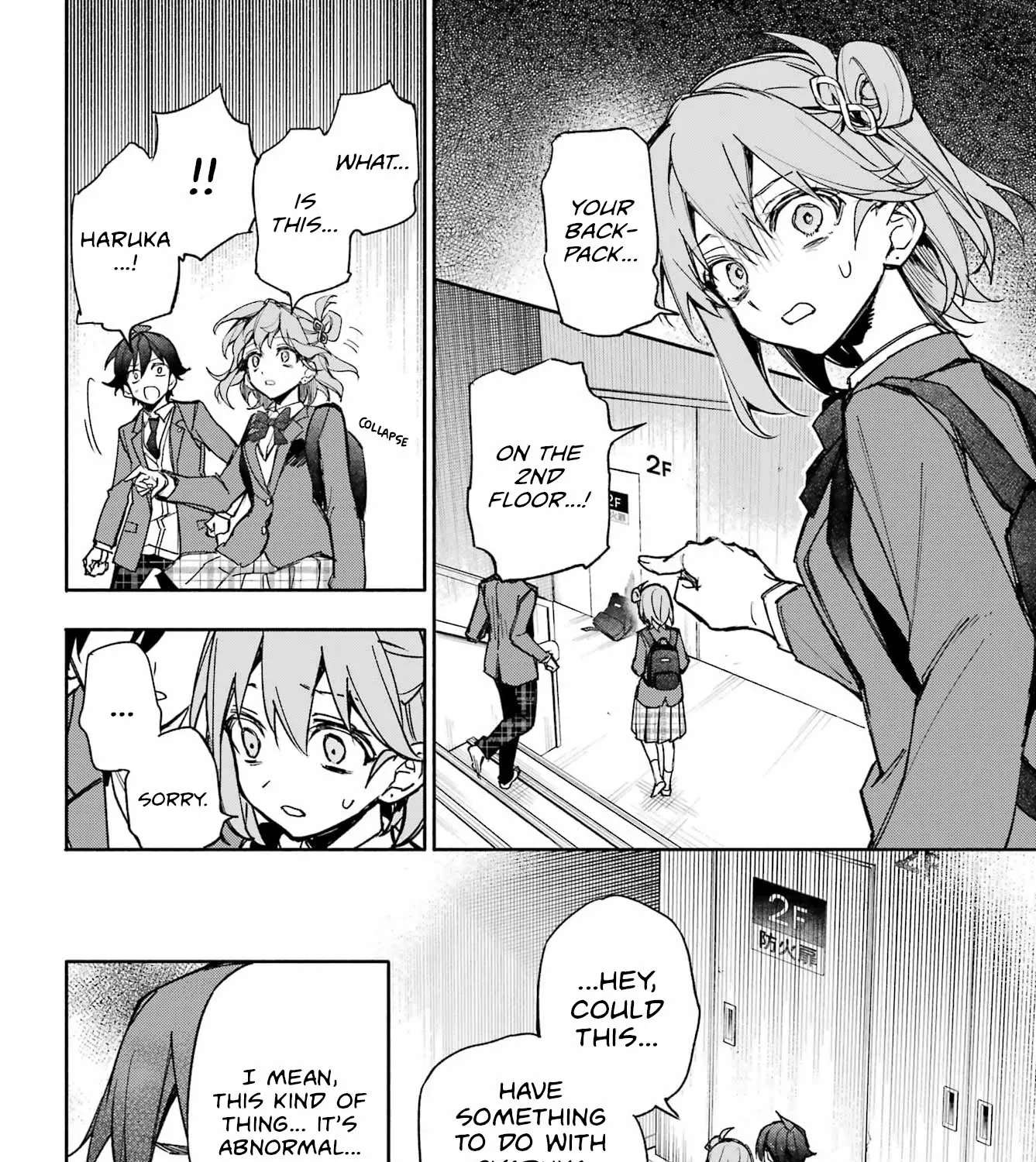 There Are 8 Yaeno Harukas!! Chapter 2 - page 61