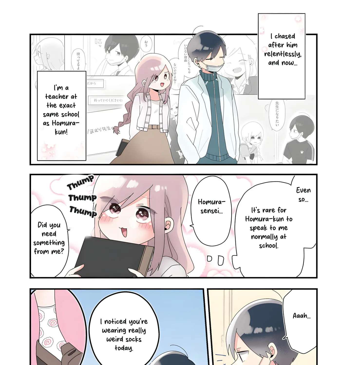 Sensei Nishii - Homura-sensei wa Tabun Motenai Chapter 1 - page 6