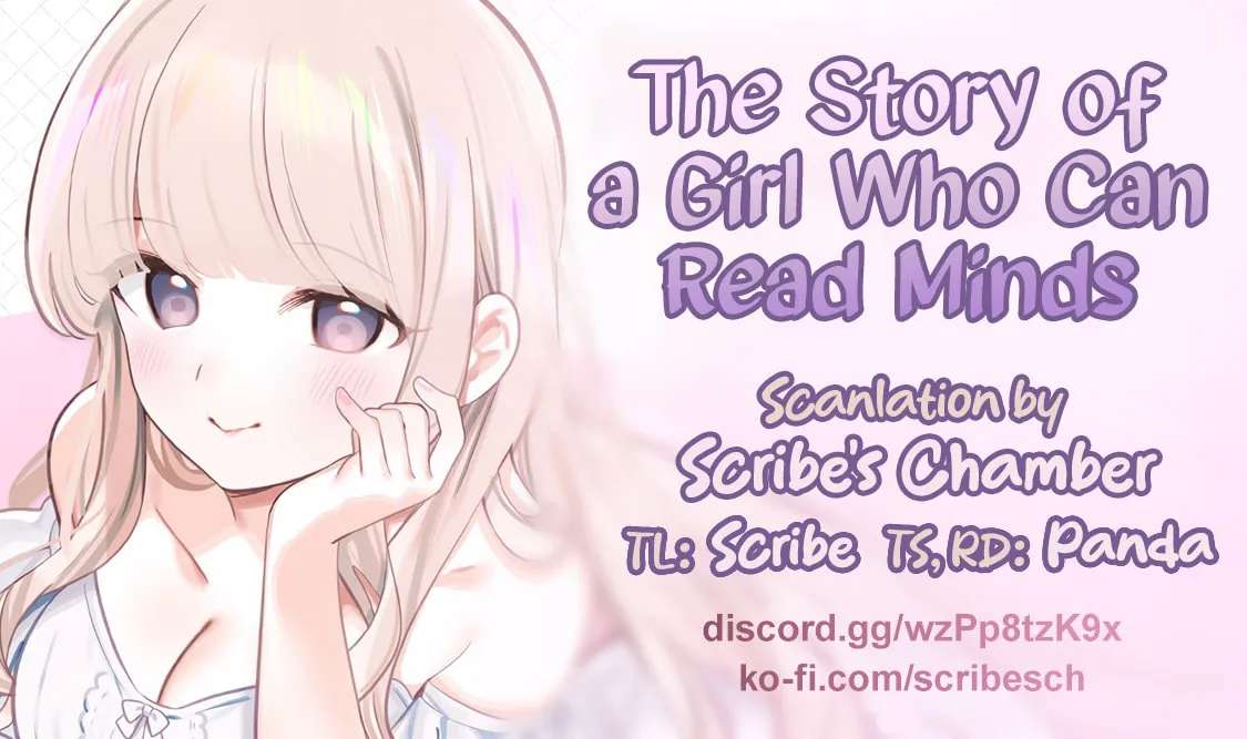 The Story of a Girl Who Can Read Minds Chapter 5 - page 1