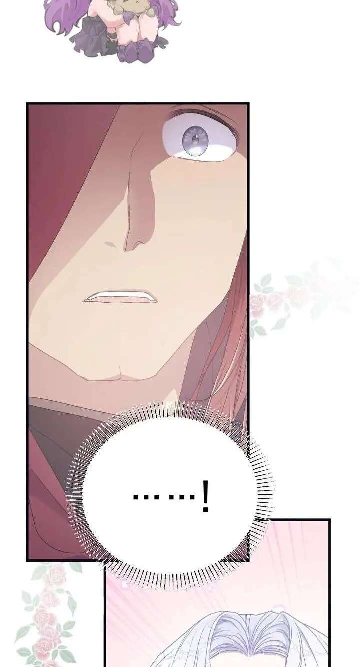 The Youngest Is Trying To Prevent the World From Ending Chapter 90 - page 44