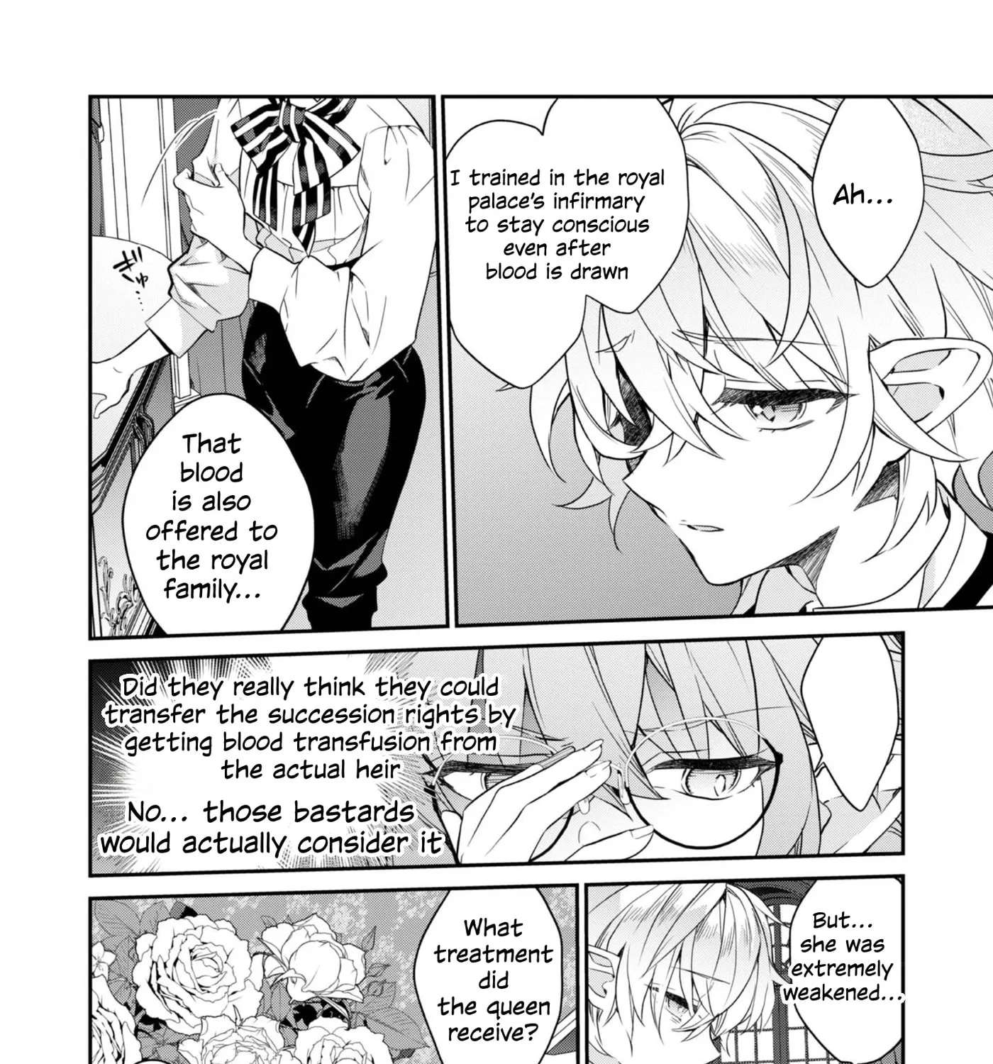 Kaketa Tsuki no Mercedes: Kyuuketsuki no Kizoku ni Tensei Shita kedo Suteraresou nanode Dungeon o Seiha Suru @COMIC Chapter 21 - page 53