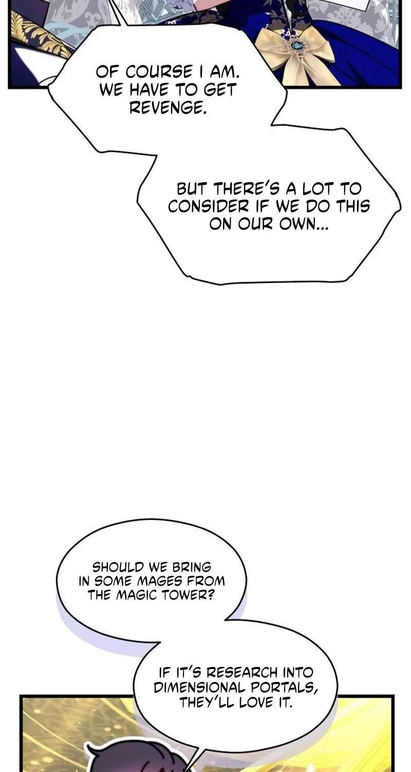 The Young Emperor is Obsessed With Me Chapter 83 - page 58