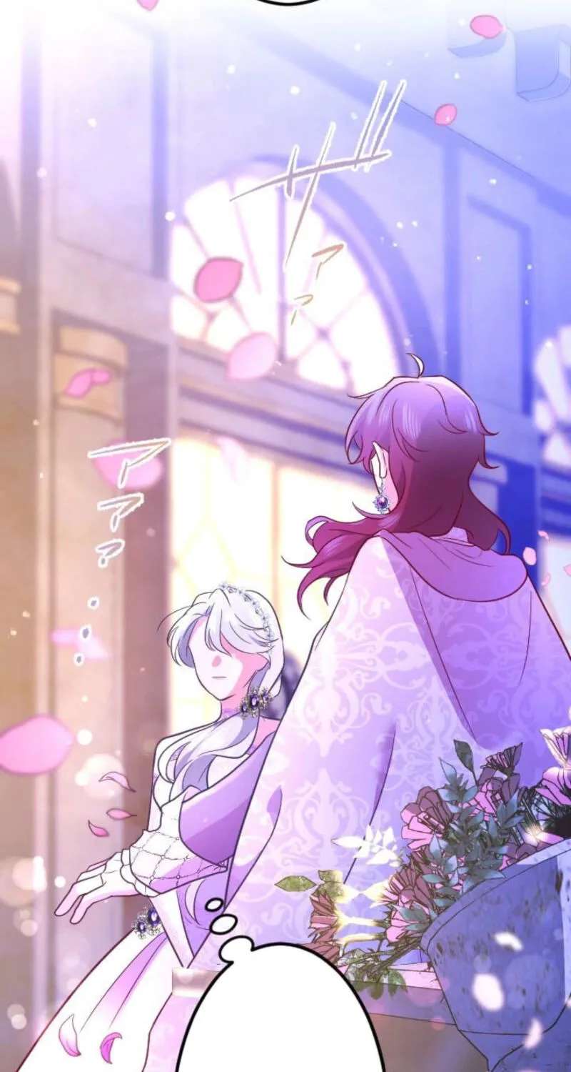 Mittei no Watashi ga 5-ri no Ouji wo Mikata ni suru Made Chapter 36 - page 7