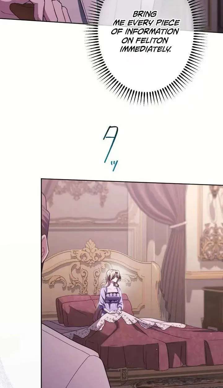 My Fifth Arranged Marriage Is With You, Who Hates Me Chapter 56 - page 70
