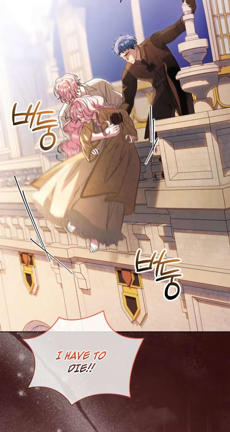 I Think It Would Be Better For Me to Become King Chapter 76 - page 14