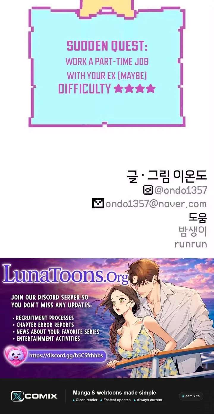 Pure Love Quest, Again Chapter 4 - page 100