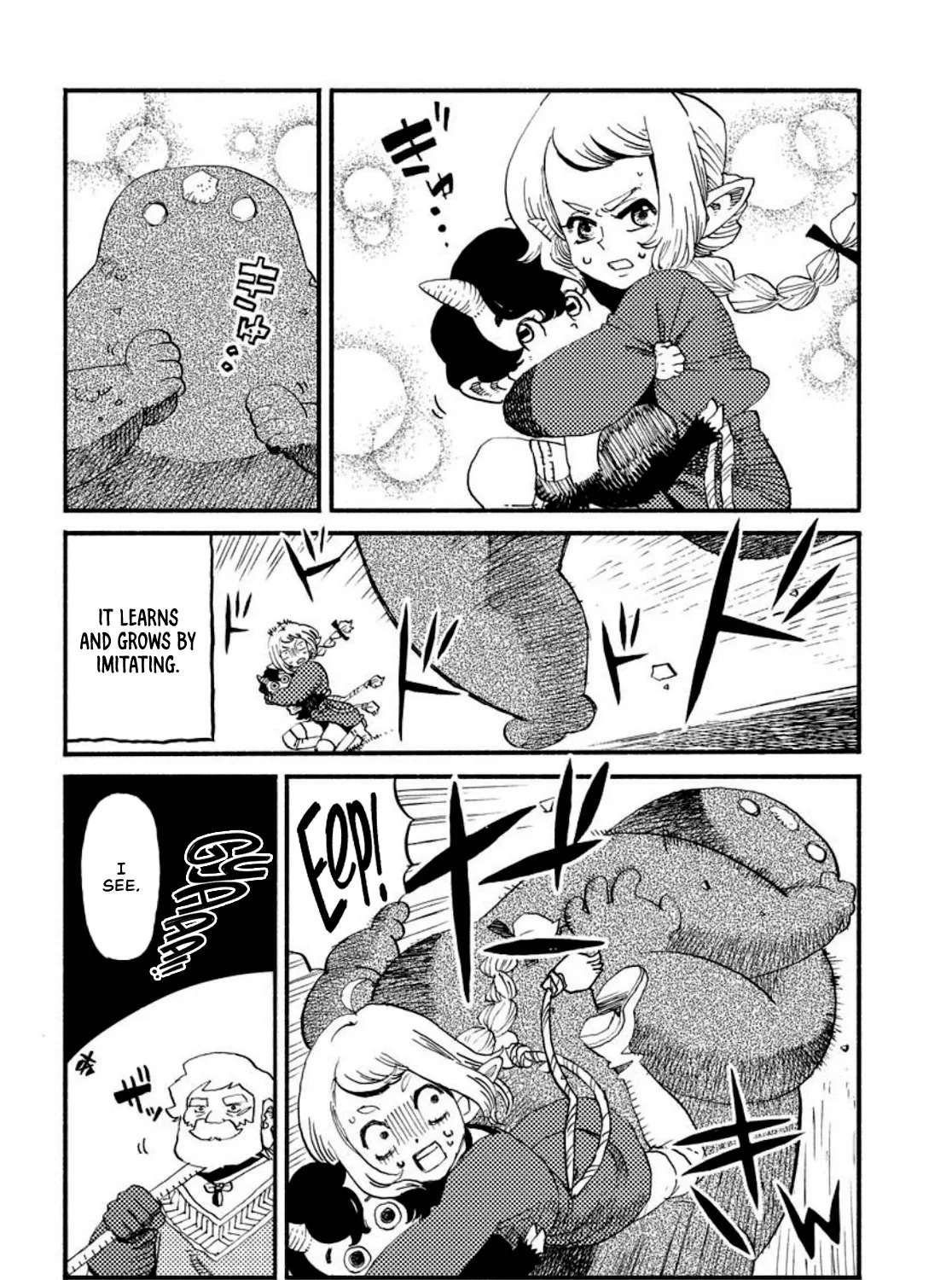The Guardian of the Devils Chapter 2 - page 8