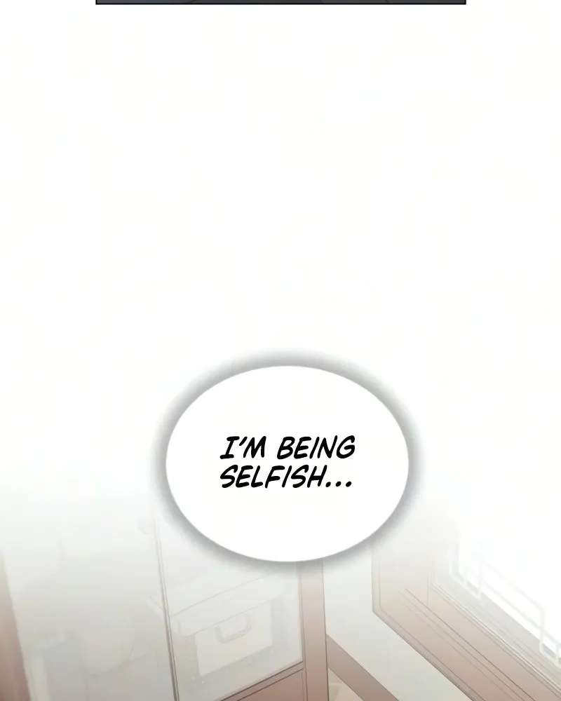 Caregiver's Alliance Chapter 20 - page 78