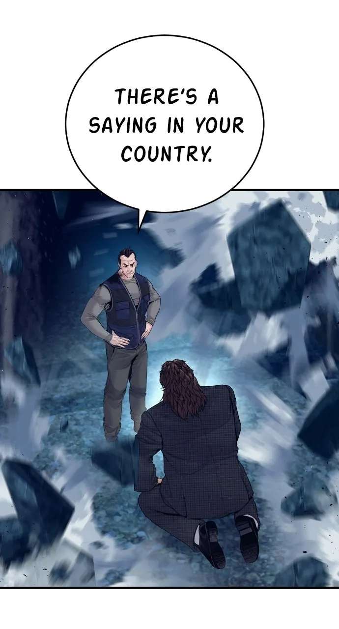 Manager Kim (AgentKim: Reactivated) Chapter 240 - page 83