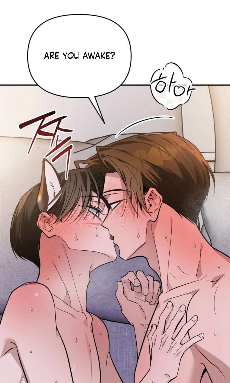 Give Birth to a Baby Wildcat for Me, Unless You Want to See Me Go Insane! Chapter 37 - page 68
