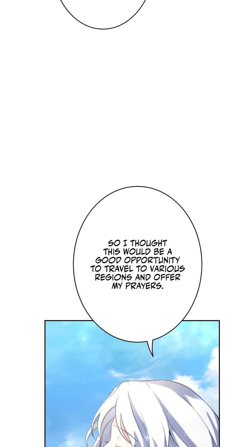 Shinai Naru Koutaishi-sama, Imayo wa Watashi ga Mamorimasu Chapter 19 - page 7