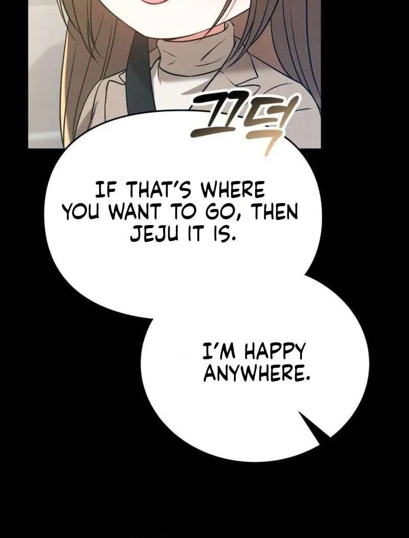 Night Friend Chapter 48 - page 23
