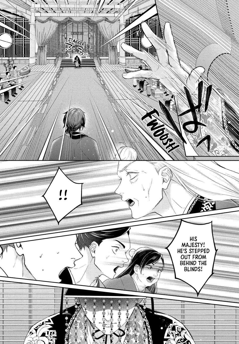 An Oppressed Perfumer and an Unfortunate Prince Aim for World Rule Chapter 4 - page 27