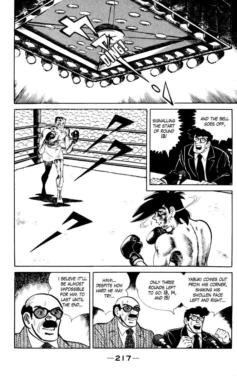 Ashita no Joe Chapter 111 - page 215