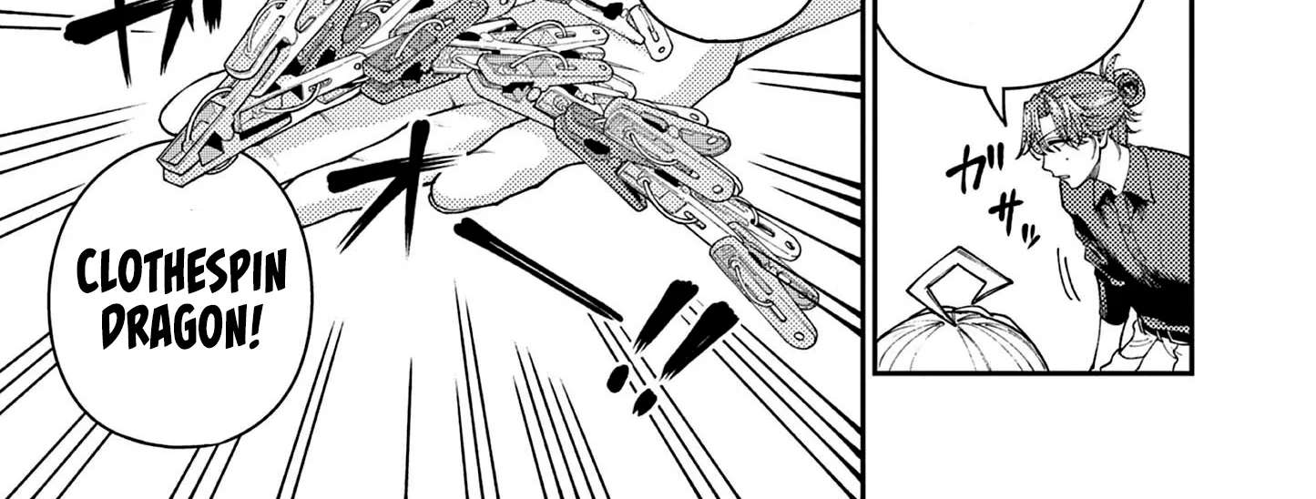 Renchi to Kudamono Chapter 6 - page 14