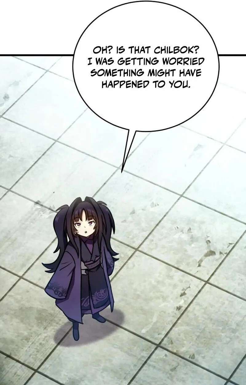 The Heavenly Demon's Broadcast From the Demon Realm Chapter 23 - page 25