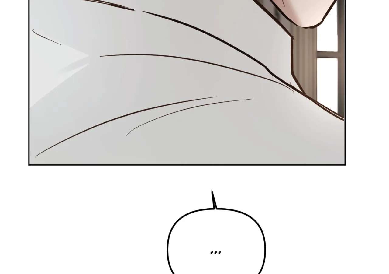 I Adopted the Male Lead from the Shelter Chapter 132 - page 91