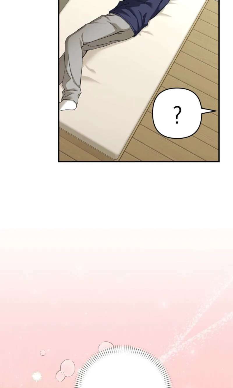 A Strategic Partnership Chapter 42 - page 66