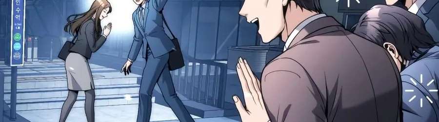 The Money Keeps Piling Up Even If I Spend It Chapter 14 - page 146