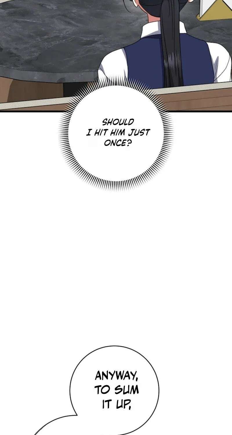 Welcome to the Dungeon Hotel Chapter 102 - page 77
