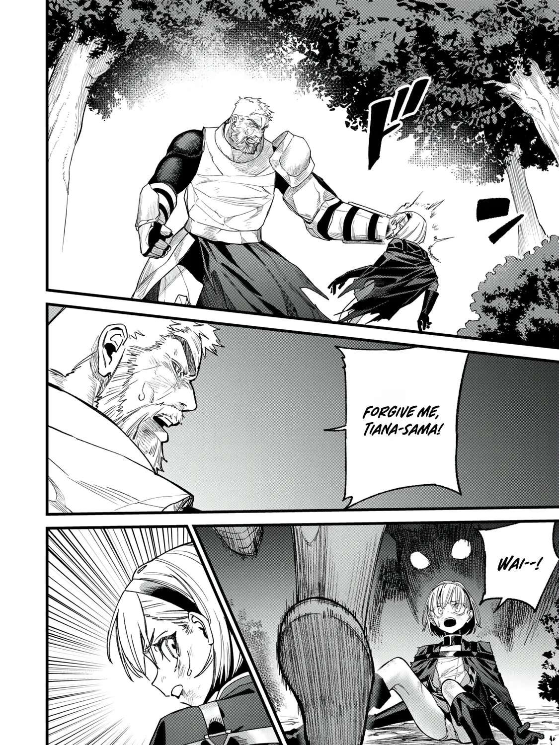 Shuseisan: Kono Skill ga Cheat da to Mada Dare mo Kizuiteinai Chapter 3.2 - page 7