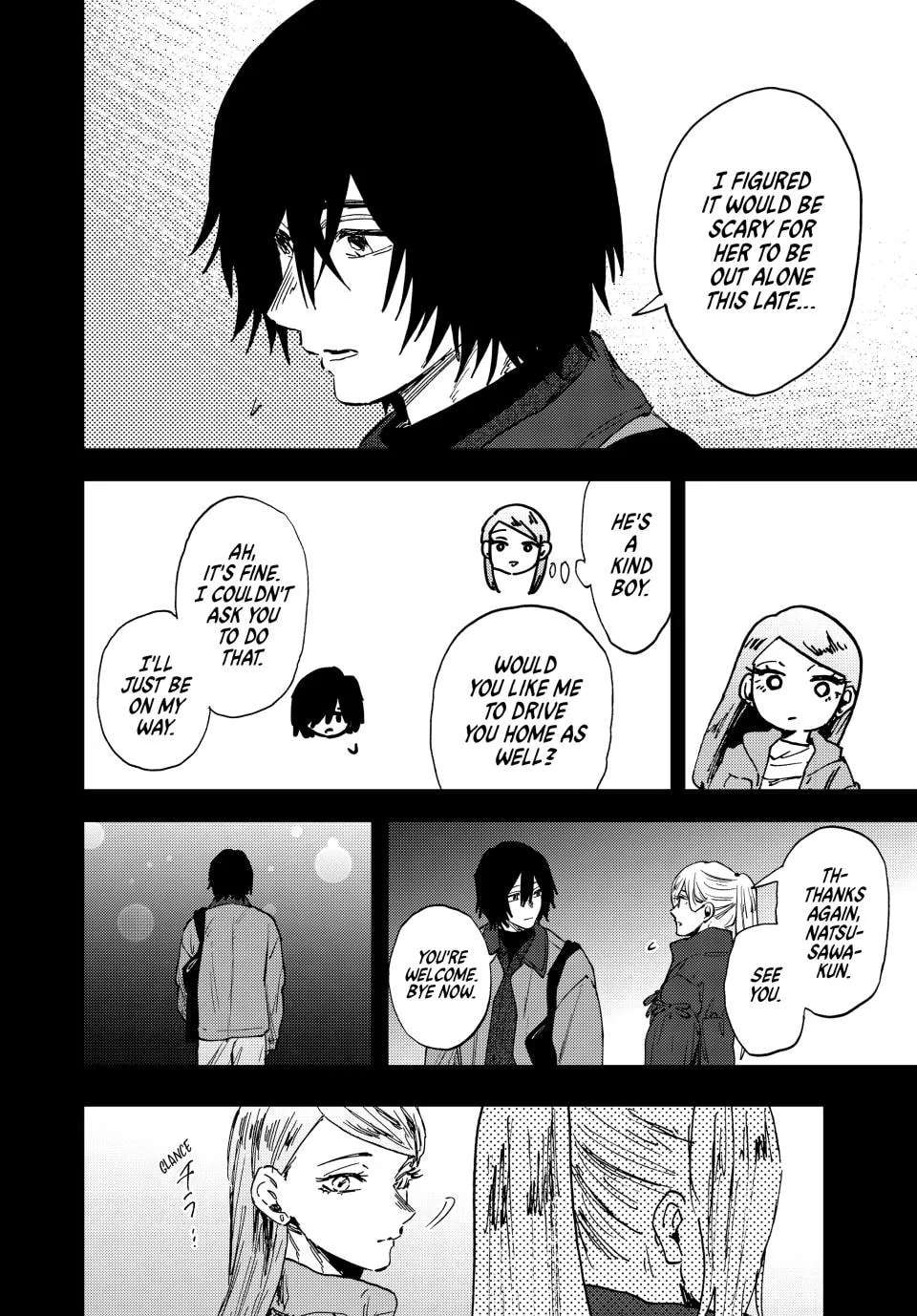 The Fragrant Flower Blooms With Dignity Chapter 203 - page 8