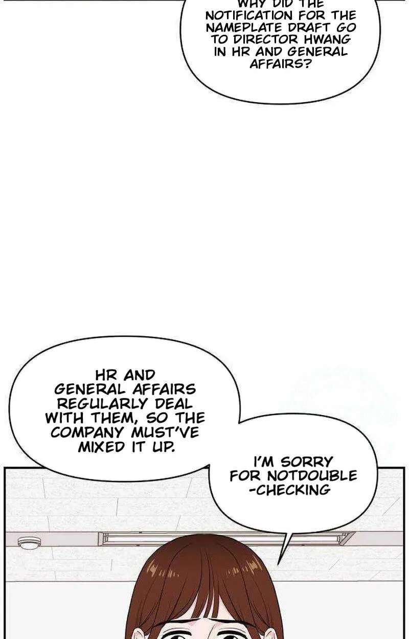 An Awkward Relationship Chapter 27 - page 34