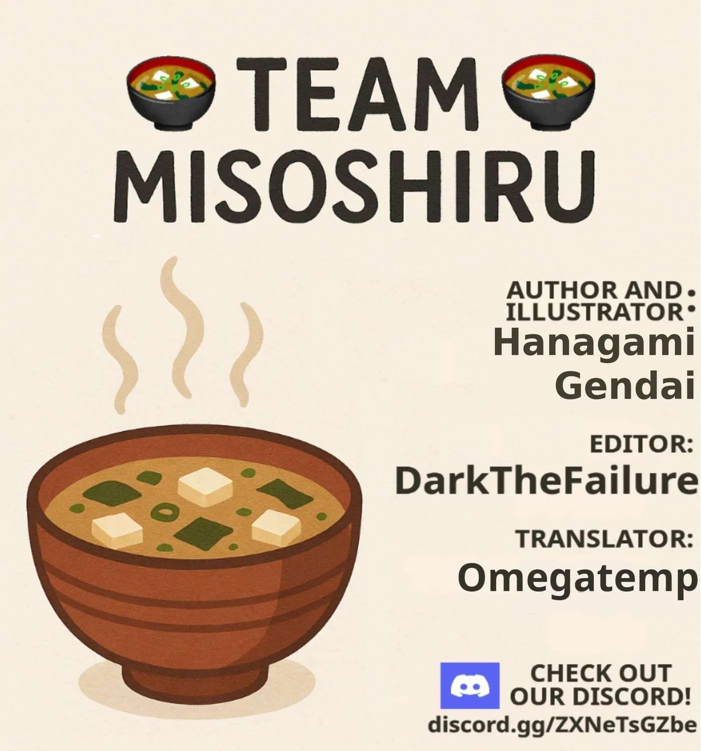 Sewayaki Danshi to Guutara Osananajimi Chapter 15 - page 7