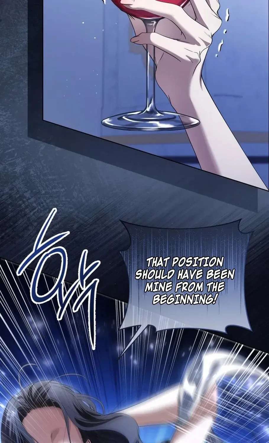 The Princess Stans in Secret Chapter 83 - page 87