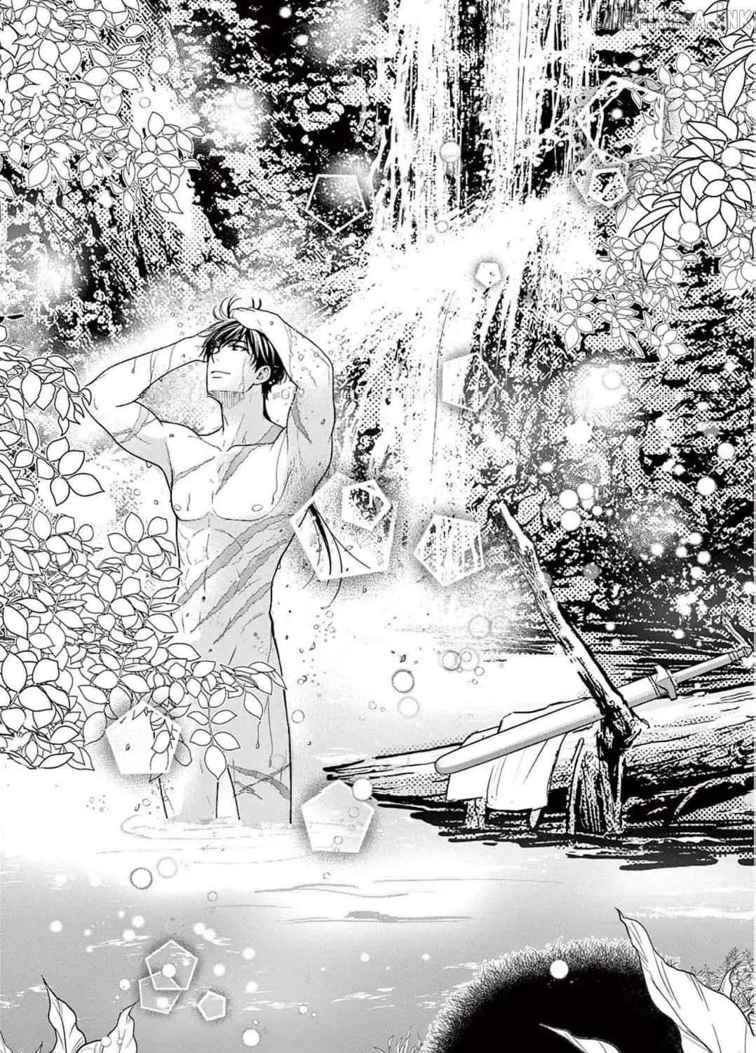 The Nameless Monster and Two Knights: And the Fiancé Is Perplexed Chapter 6 - page 46