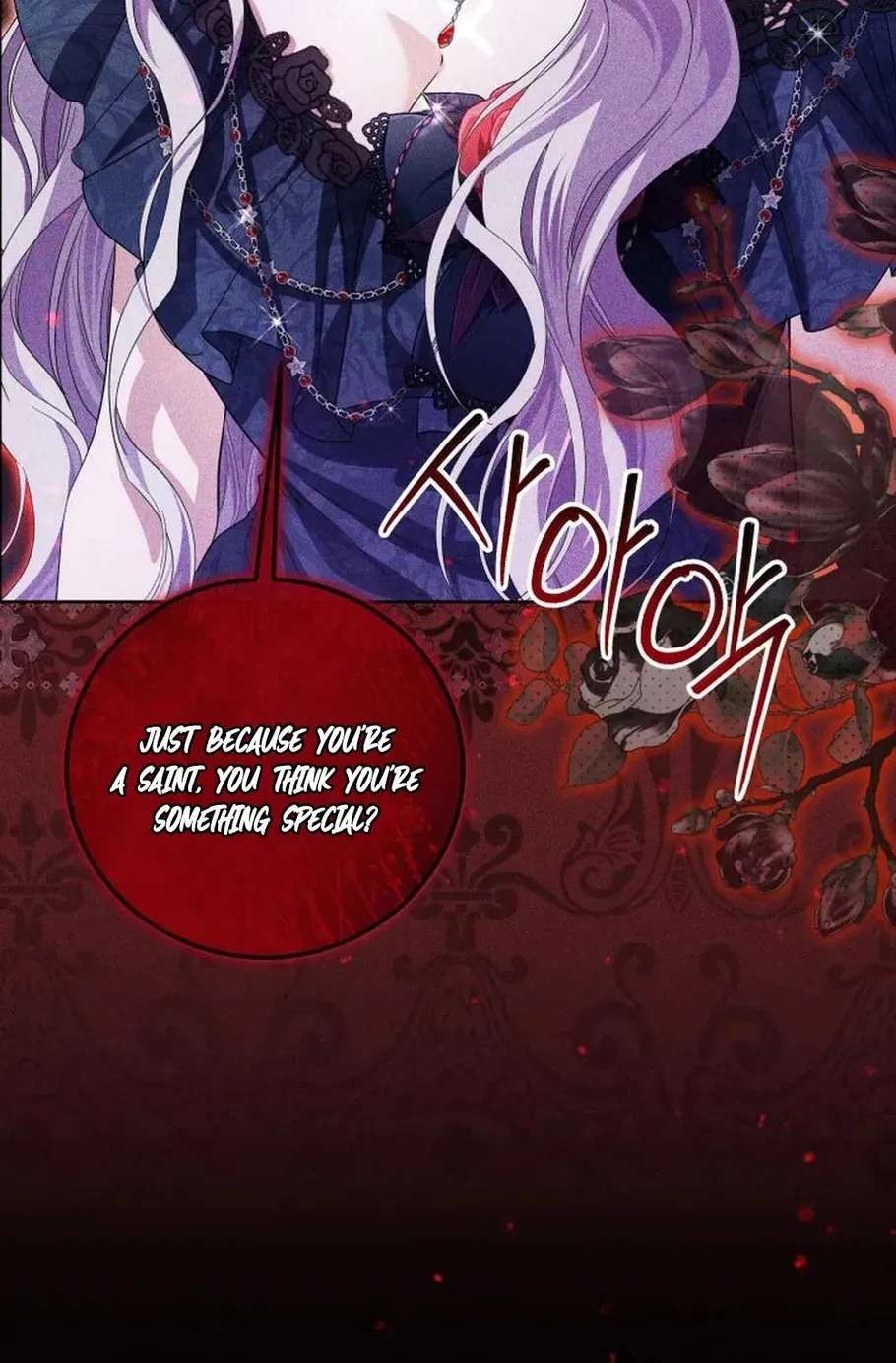 The Princess Stans in Secret Chapter 83 - page 55