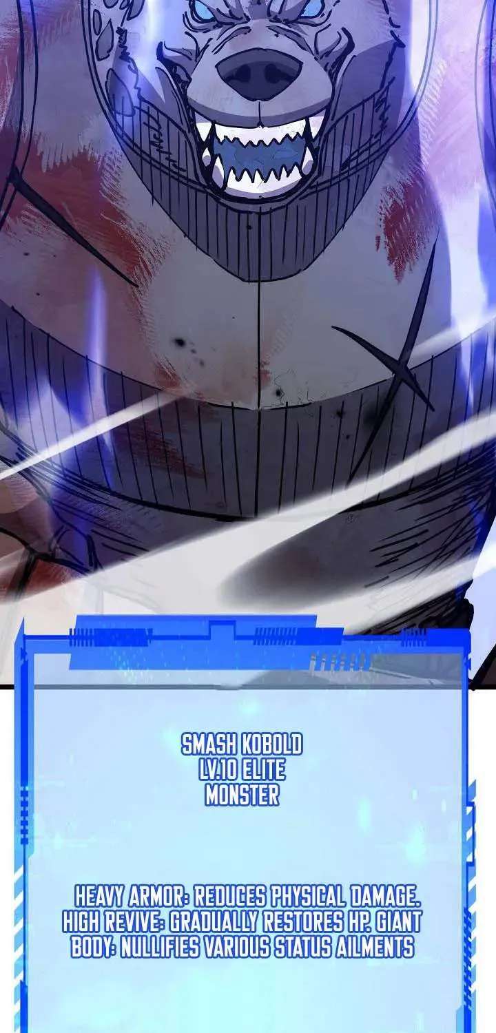 The Strongest Swordsman Rising from a Bottom-Tier Job Chapter 26 - page 34