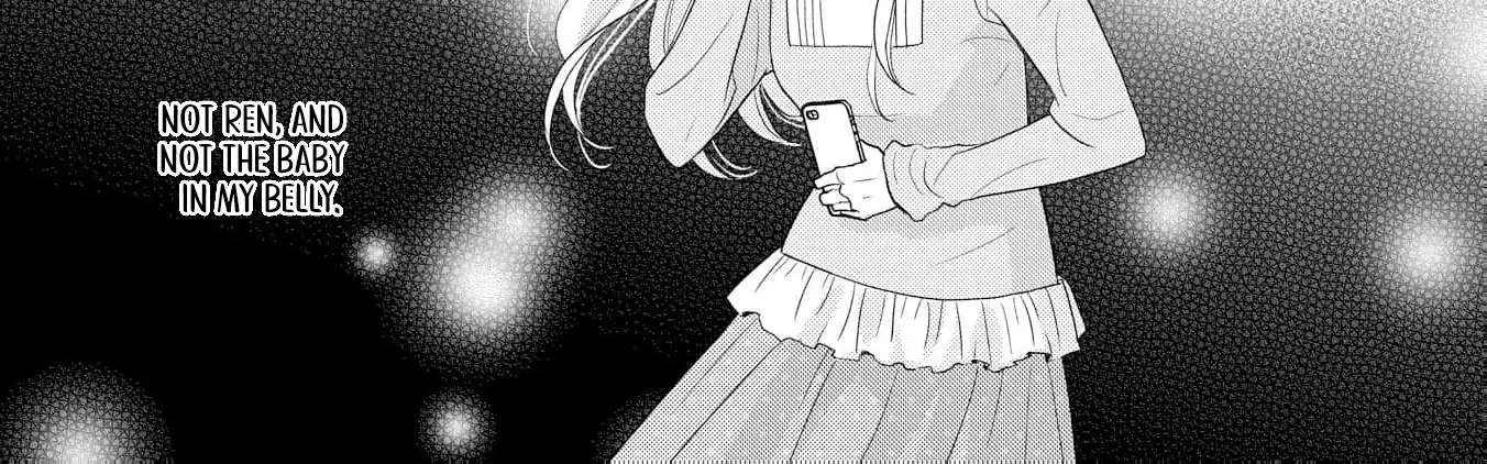 Even If the Aurora Noble Lady Has Her Engagement Broken, She Is Still Deeply Loved Chapter 2 - page 17