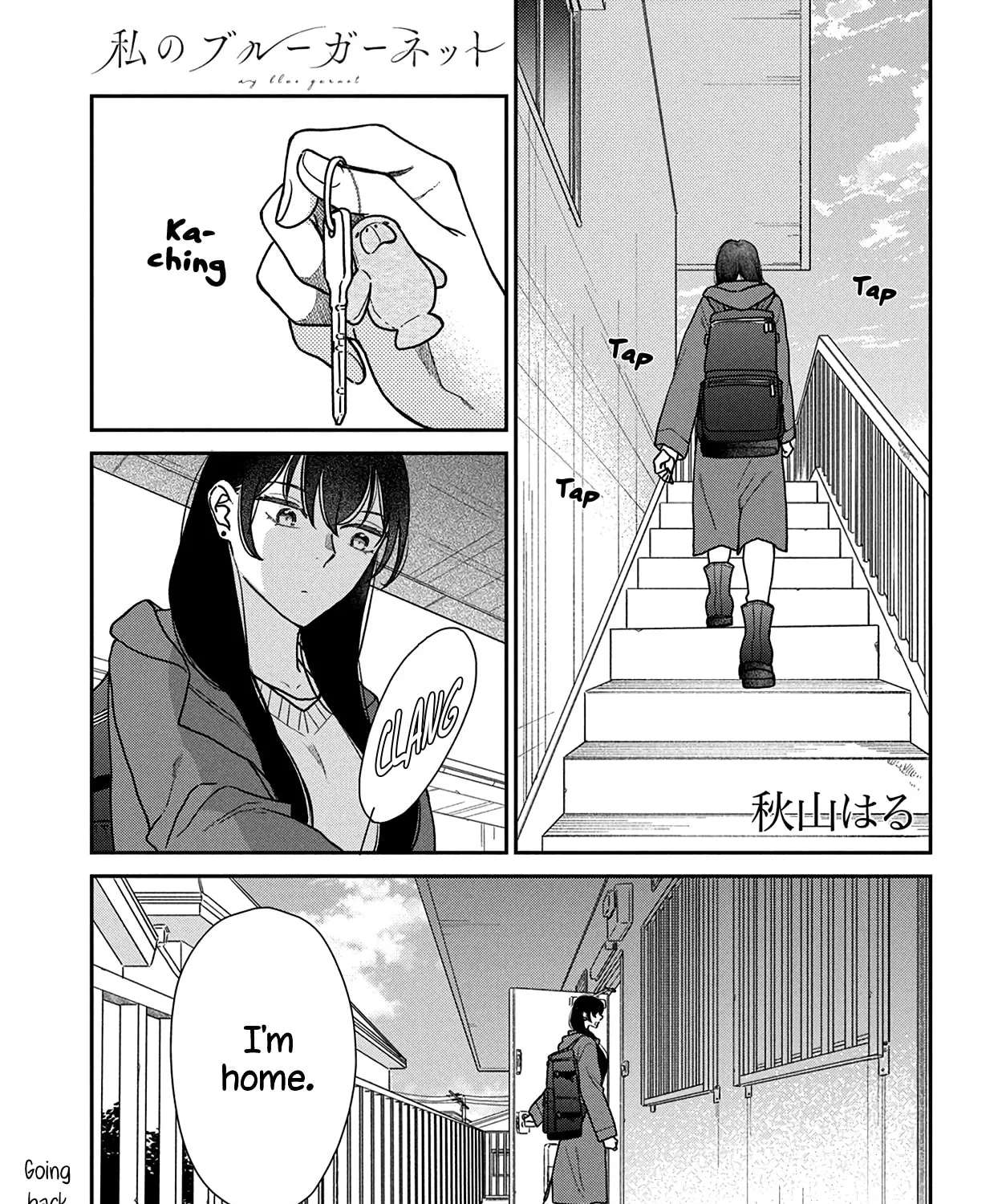 Watashi no Blue Garnet Chapter 16 - page 3