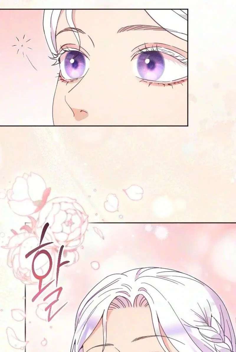 Dare I Hope Chapter 54 - page 26