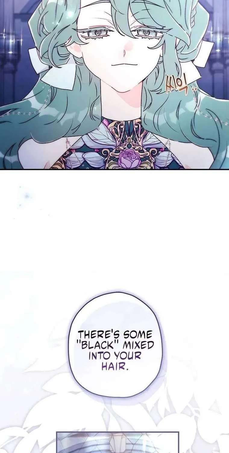 I Became The Male Lead’s Adopted Daughter Chapter 175 - page 11