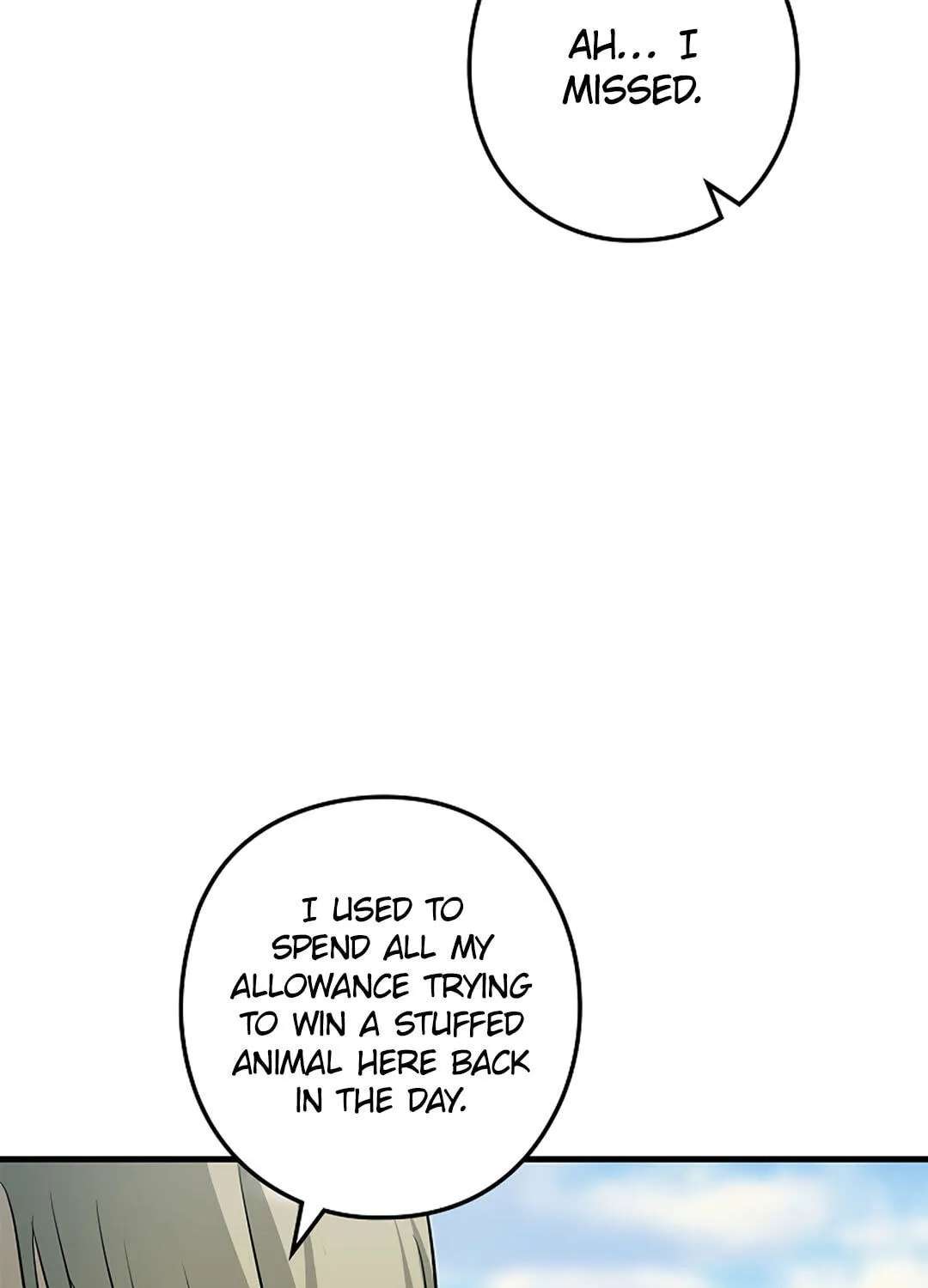 I Was Possessed in an Extremely Private Area Chapter 34 - page 24
