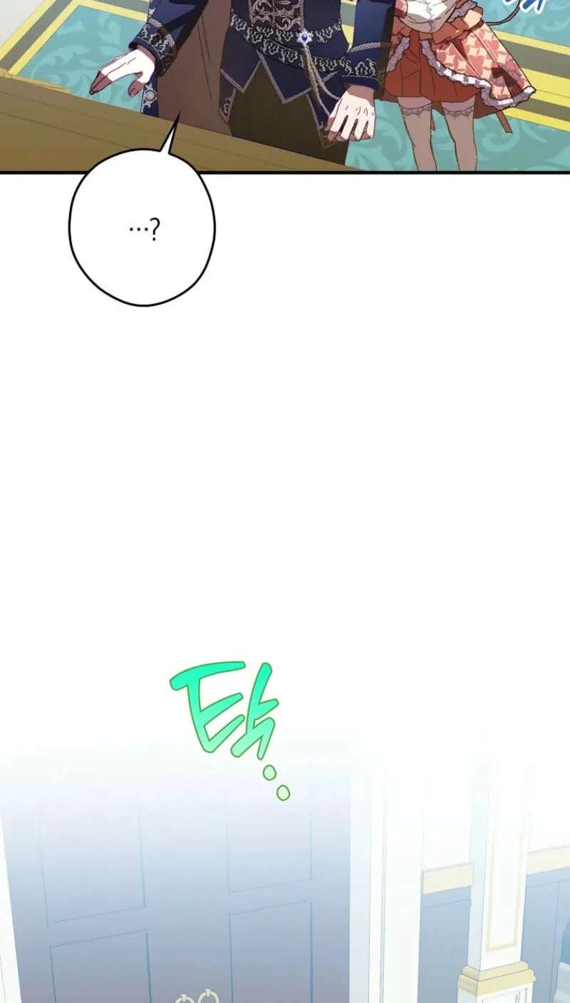 Cinderella's Pocket-Sized Protector Chapter 59 - page 4