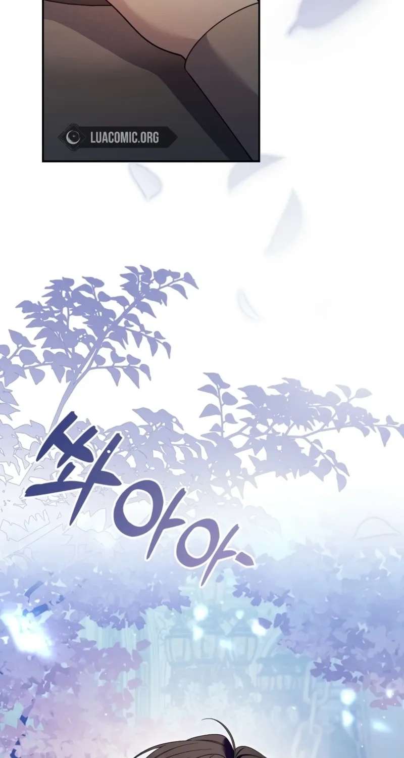 Beware Of The Strongest Man Who Is Crazy About Me Chapter 82 - page 6