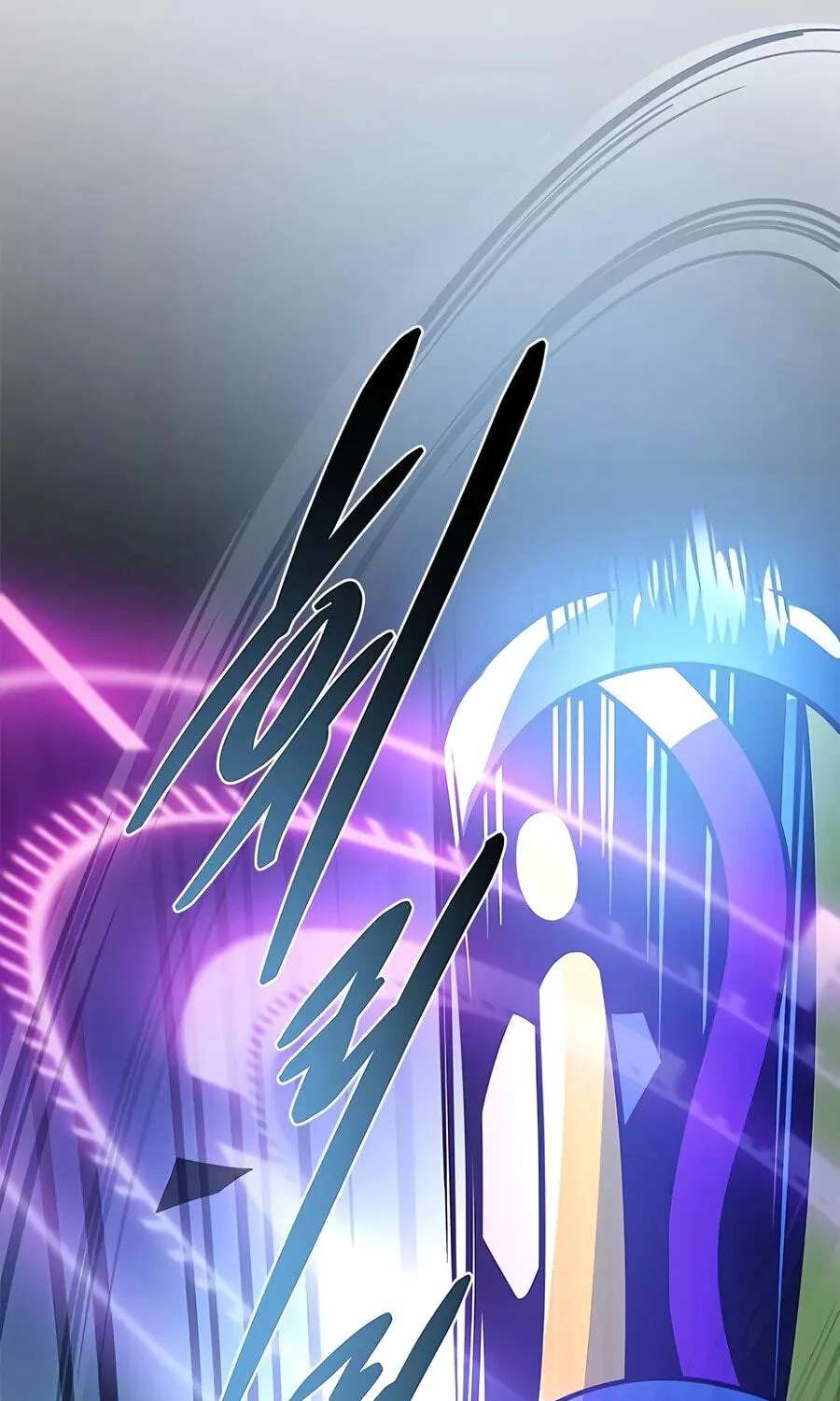 Villain to Kill Chapter 250 - page 236