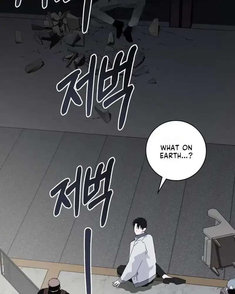 A Guide to Proper Precognition Chapter 5 - page 33