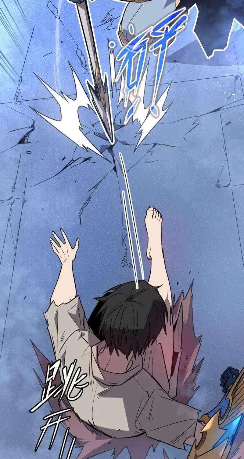 I'm Really Not a Demon Beast Chapter 5 - page 63