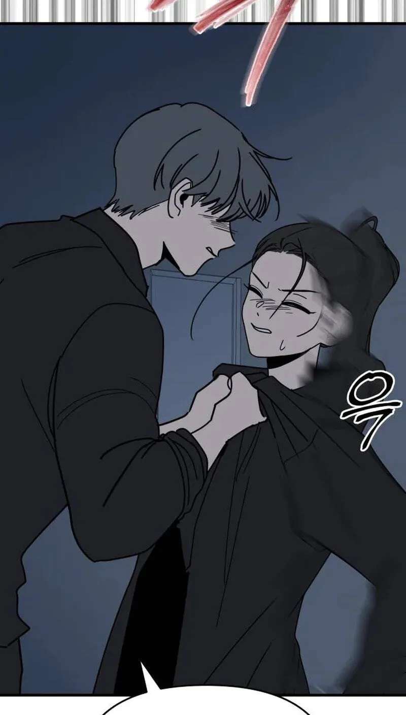 Killing Darling Baby-Ying♡ Chapter 26 - page 120