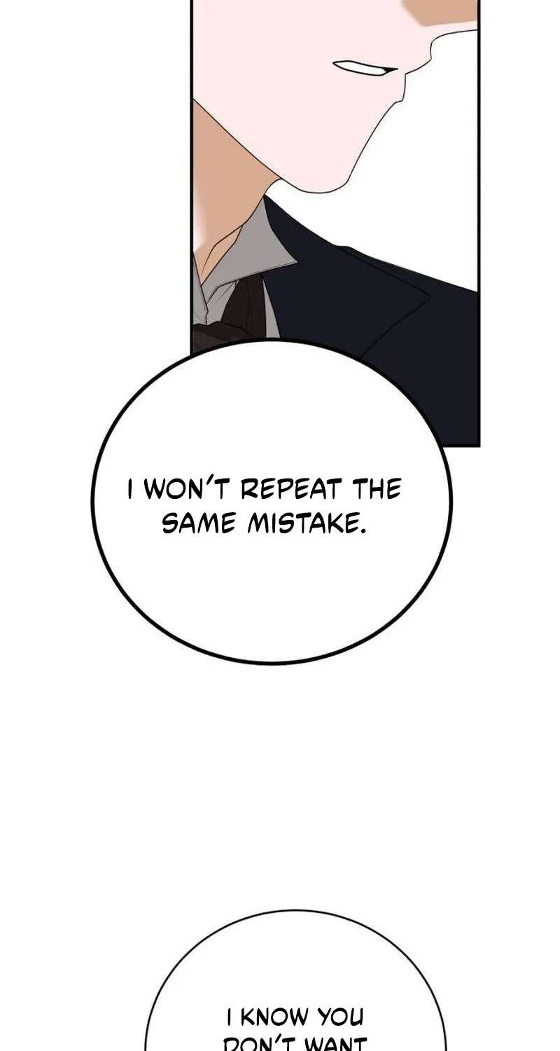 An unexpected proposal Chapter 66 - page 44