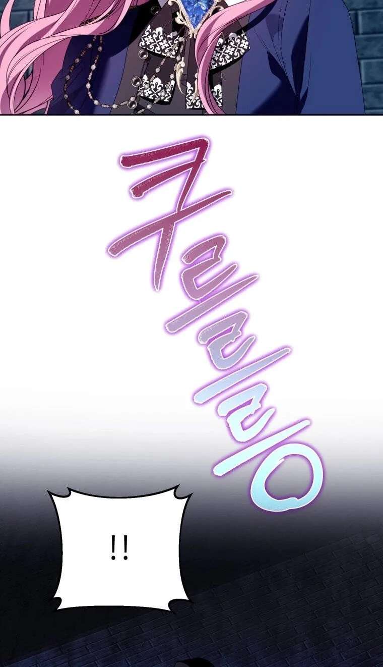 I Met the Male Lead in Prison Chapter 105 - page 70