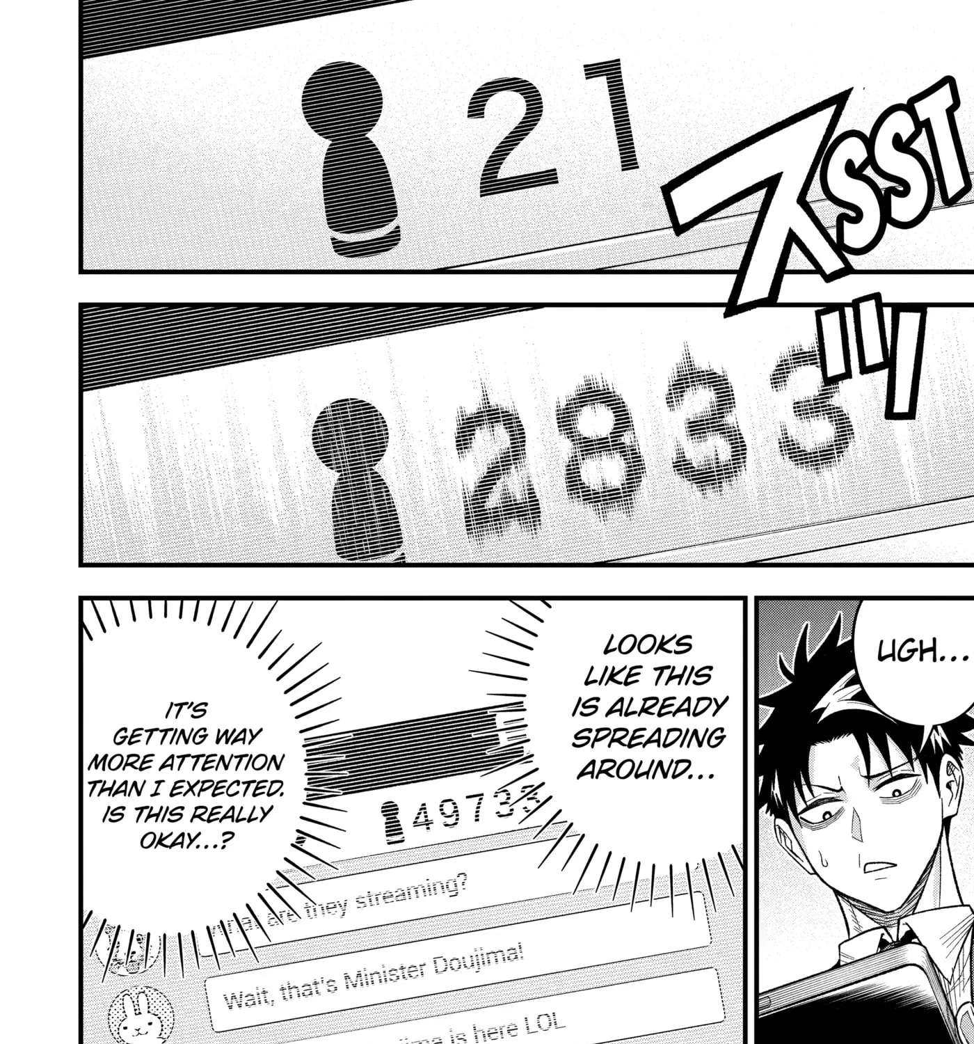 Shachiku Kensei, Haishinsha ni Naru: Black Guild Kaishain, Ukkari Kaisha-you Kaisen de S-kyuu Monster o Aite ni Musou Suru Tokoro o Zenkoku Haishin Shiteshimau Chapter 17 - page 52