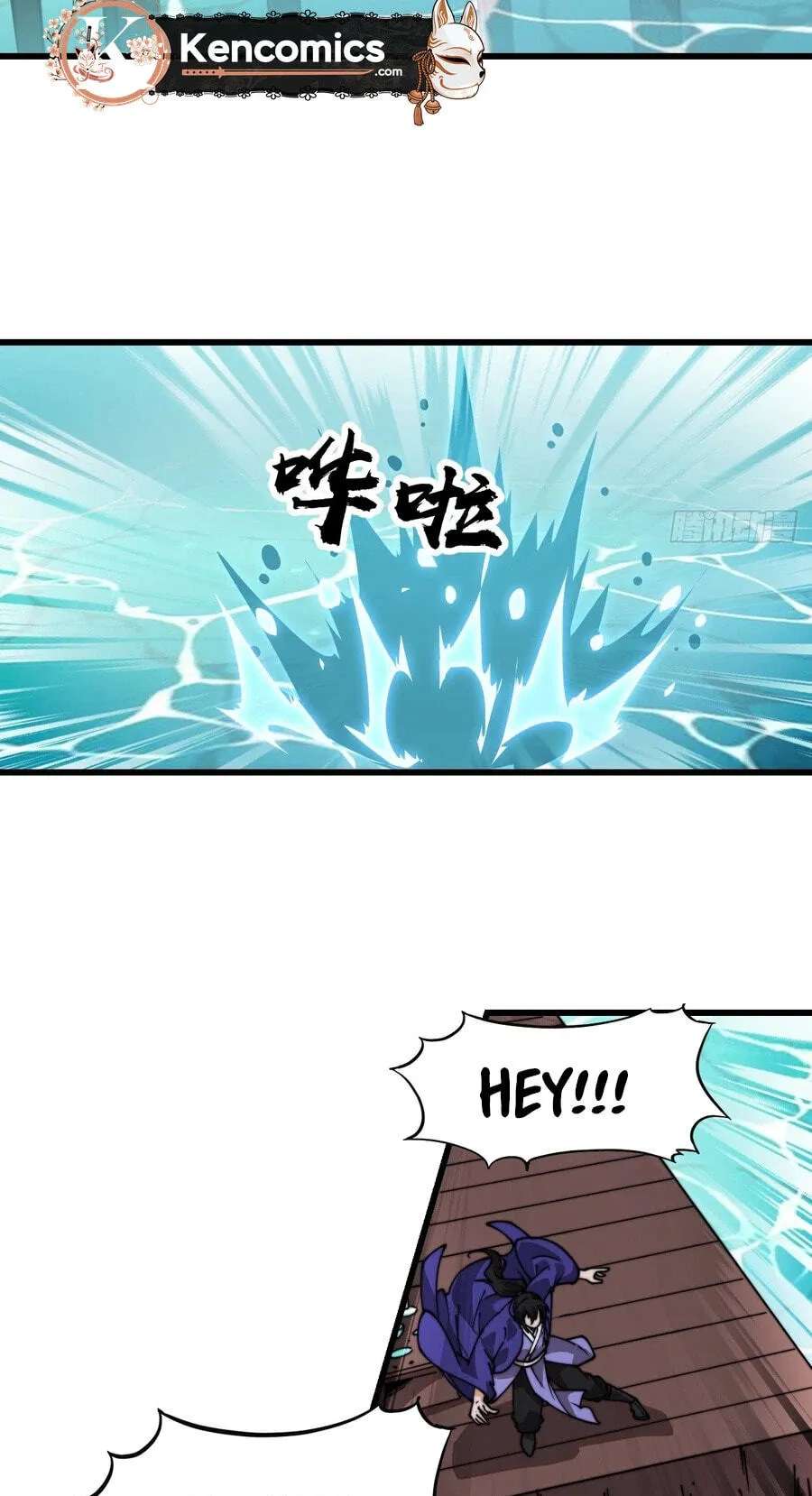 Rise of the Mountain Chief Chapter 867 - page 44